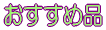 �������ߕi