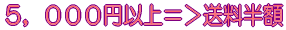 �T�C�O�O�O�~�ȏぁ���������z